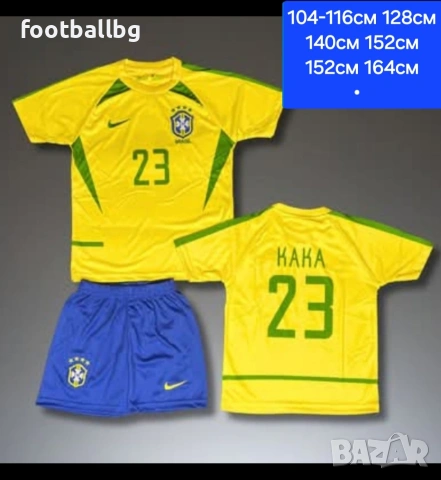 Бразилия 💛⚽️ РЕТРО детско юношеска футболни екипи , снимка 1 - Футбол - 34004950