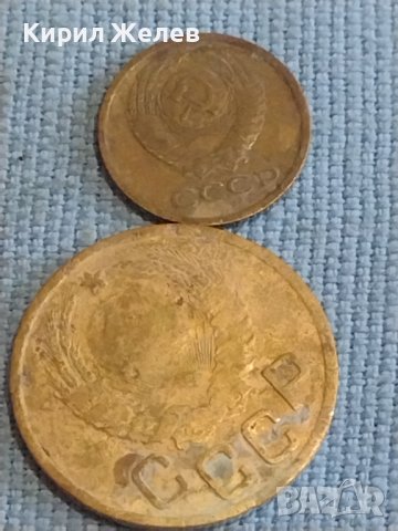 Лот монети 6 броя копейки СССР различни години и номинали за КОЛЕКЦИОНЕРИ 39319, снимка 7 - Нумизматика и бонистика - 44257478