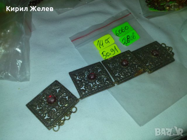 ВЪЗРОЖДЕНСКА БРОНЗОВА ГРИВНА с ЧЕРВЕНИ КАМЪНИ 6060, снимка 3 - Гривни - 29629789