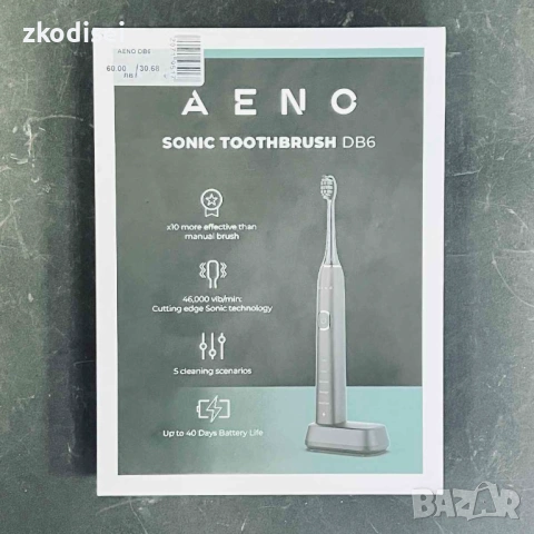 Четка за зъби AENO DB6
