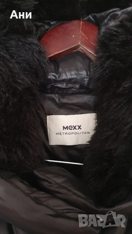 ОФЕРТА: Пухено яке MEXX, номер 38, като ново!, снимка 3 - Якета - 52582291