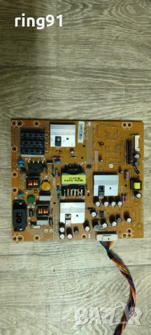 Захранване - 715G5793-P02-000-002H TV Philips 32PFL4258
