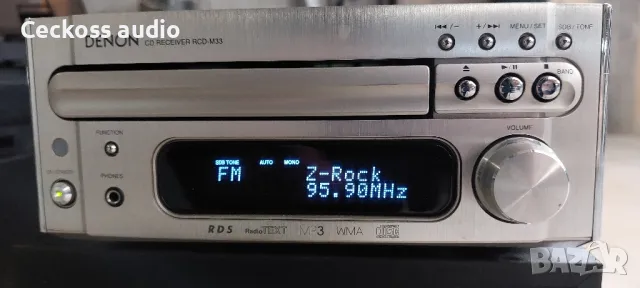 DENON RCD M33