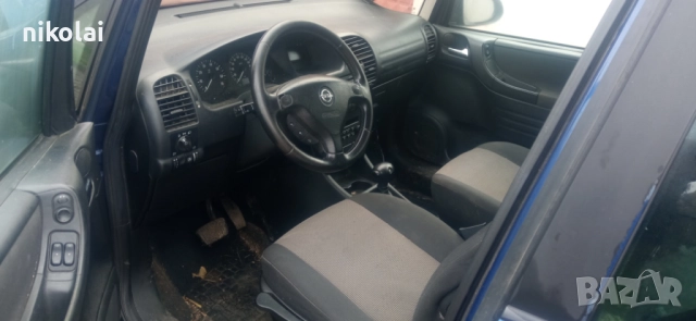 Опел Зафира А на части, снимка 5 - Автомобили и джипове - 52348033