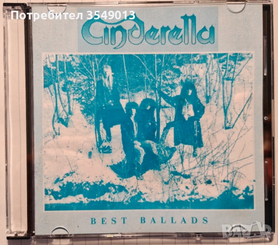 Неофициални cd / цд дискове - нови - Kansas,Camel,Cinderella, снимка 17 - CD дискове - 52883008