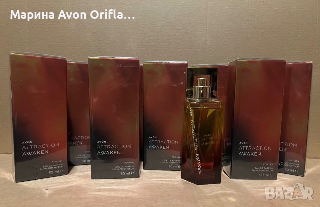 Парфюм Attraction Awaken 50 мл Avon, снимка 3 - Дамски парфюми - 42925777