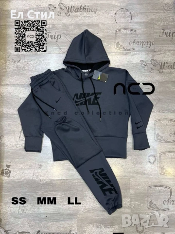 💚дамски комплект 