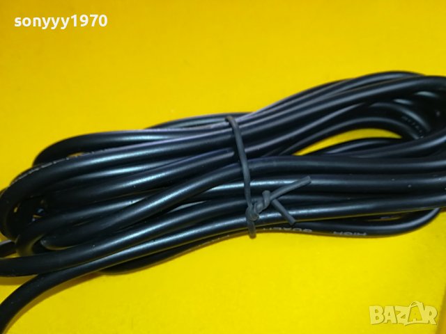 high quality prifessional-профи кабел за микрофон 2705221117, снимка 5 - Микрофони - 36890517