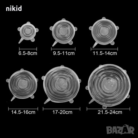 6 бр силиконови Капаци капак за съхранение на свежа храна универсални за кутии купи за храна, снимка 3 - Форми - 34210278
