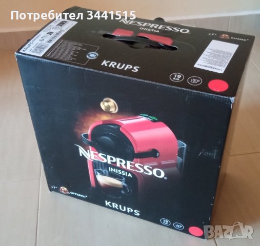 Кафемашина с капсули Krups Nespresso Inissia Red C40, 19 bar НОВА+ГАРАНЦИЯ , снимка 4 - Кафемашини - 44371192