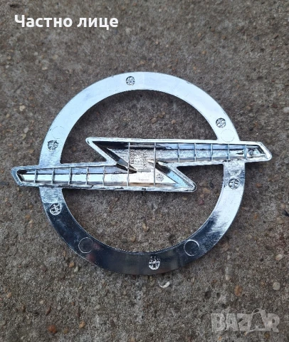 Предна емблема за Opel Insignia, снимка 2 - Аксесоари и консумативи - 51344336