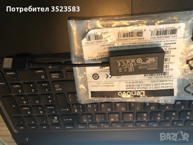 Think pad USB 3.0 Ethernet Adapter, снимка 1 - Мрежови адаптери - 38396999