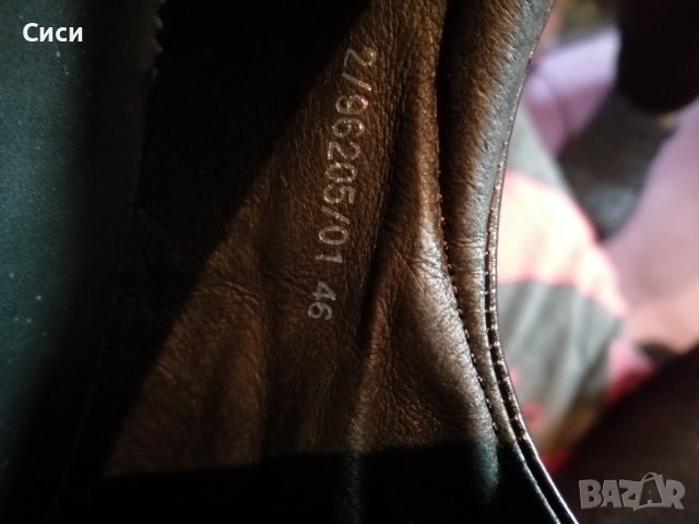 Мъжки обувки, снимка 2 - Ежедневни обувки - 39075070