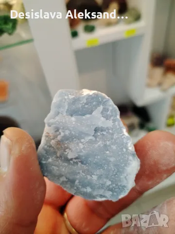 Ангелит от Мексико 