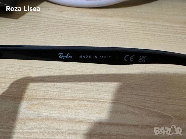 Нови очила  Ray-Ban, снимка 5 - Слънчеви и диоптрични очила - 56068805