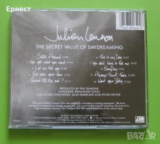 Julian Lennon – The Secret Value Of Daydreaming CD синът на Джон Ленън, снимка 3 - CD дискове - 31810131