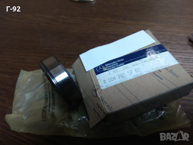 A0049815701**NEU**MERCEDES-BENZ ЛАГЕР ЗА СКОРОСТНА КУТИЯ, снимка 2 - Части - 31971177