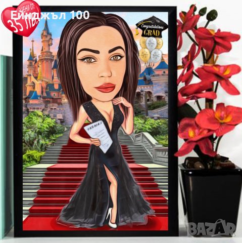  КАРИКАТУРА за УЧИТЕЛ, снимка 12 - Картини - 34495039