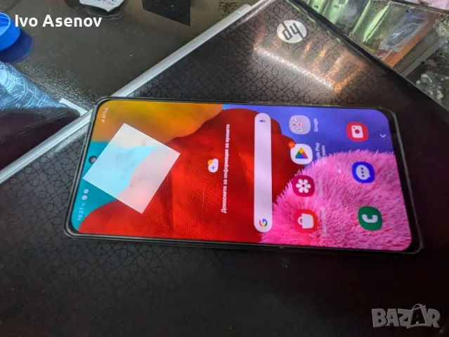 Samsung A51 128 Gb green, снимка 10 - Samsung - 43171718