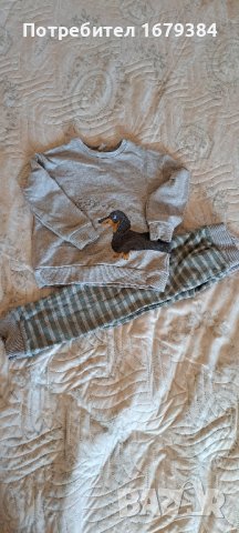 Детски анцунг Mango Kids