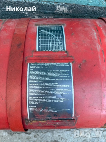 Резервоар за гориво , снимка 2 - Части - 54354616