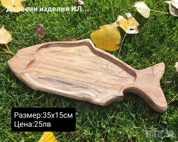 Дървени дъски и плата, снимка 3 - Декорация за дома - 52301143