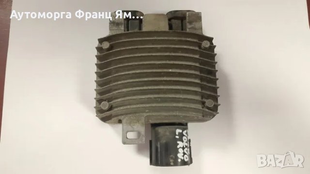 940.0041.07 УПРАВЛЕНИЕ ВЕНТИЛАТОР ЗА FORD VOLVO LAND ROVER