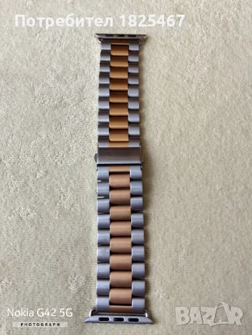 Верижка apple watch