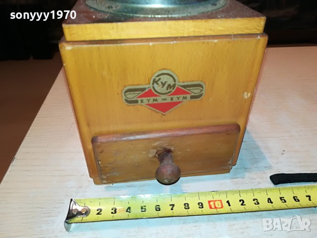 KYM=KYM GERMANY 0512221940, снимка 3 - Антикварни и старинни предмети - 38913330