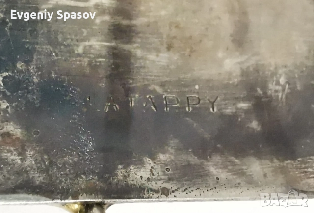 Винтидж Ръчно изработена Гривна La Tappy, Френски Бруталист Модернист от 1970-те, снимка 10 - Гривни - 51591276