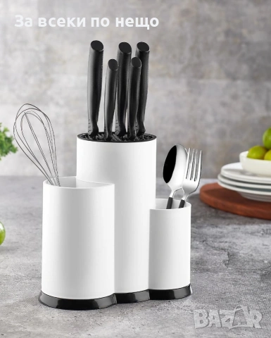 органайзер прибори