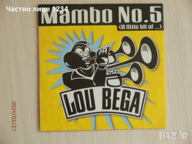 Lou Bega - Mambo No.5 - 1999 - CD single, снимка 1 - CD дискове - 44431066