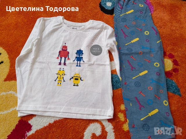 детски дрехи 116 размер, снимка 16 - Други - 52565638