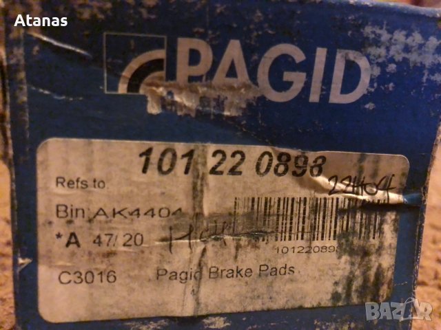 Спирачни накладки за MERCEDES-BENZ SPRINTER, снимка 4 - Части - 36986493