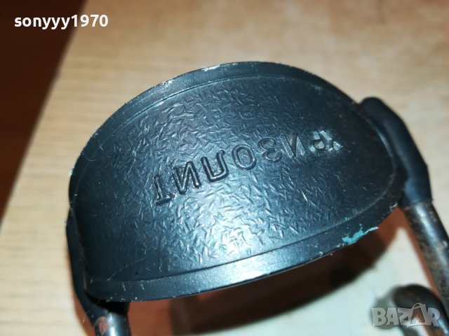 ЯКА ПРАШКА 0802231057, снимка 8 - Колекции - 39599846