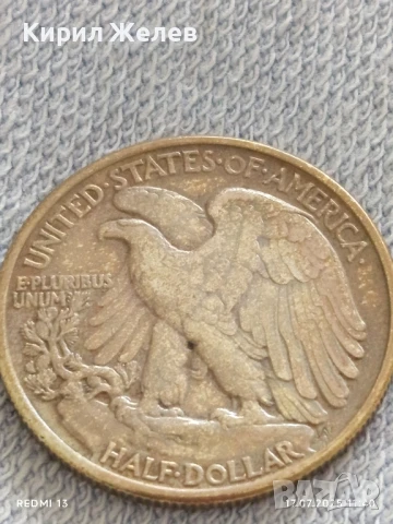 Рядка монета HALF DOLLAR USA 1946г. за КОЛЕКЦИОНЕРИ 42540, снимка 8 - Нумизматика и бонистика - 51049150