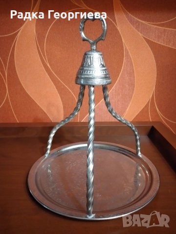 Месингов поднос