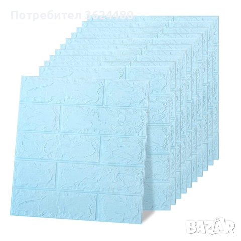 Самозалепващи сини тапети 3D , снимка 12 - Други стоки за дома - 40659696