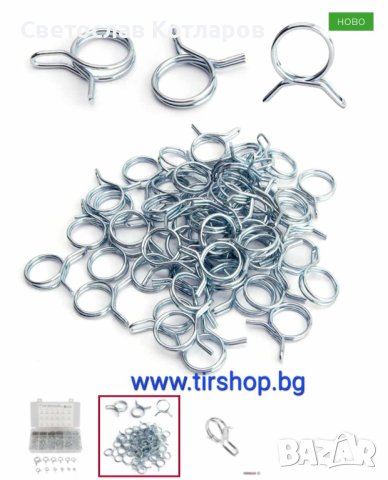 Скоба за маркуч на стискане- 285бр/кутия