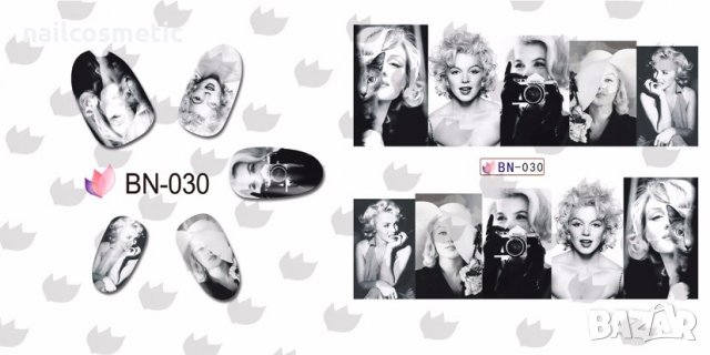 12 в 1 водни стикери 66, снимка 7 - Продукти за маникюр - 30327794