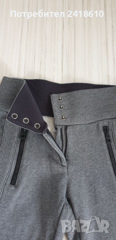 Adidas Stella McCartney Women Pant  Size 38 S 2 ОРИГИНАЛ! Дамски Спортен Панталон!, снимка 3 - Спортни екипи - 39780744