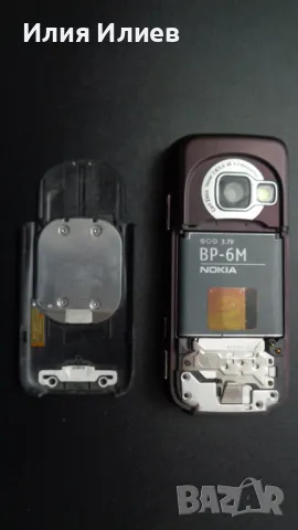 NOKIA N73 Finland, снимка 16 - Nokia - 49775051