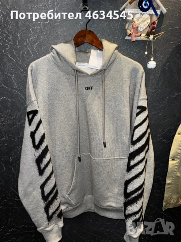 ЧИСТО НОВ 100% ОРИГИНАЛЕН Off-White Spray Can Arrow Hoodie