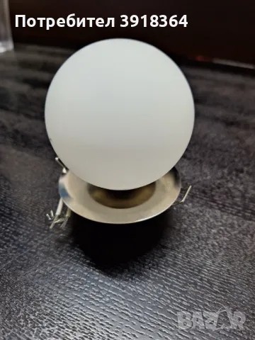 Тяло осветително