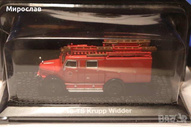 1/72??? KRUPP WIDDER ПОЖАРНА КАМИОН КОЛИЧКА МОДЕЛ, снимка 5 - Колекции - 53048415