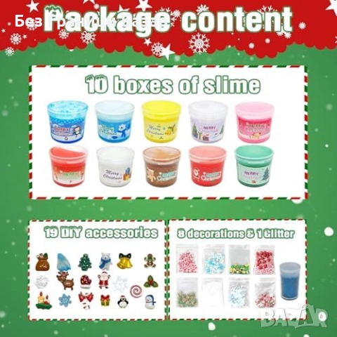 Нов Детски Коледен адвент календар със слайм сет и 24 дневни изненади, снимка 3 - Образователни игри - 52776123