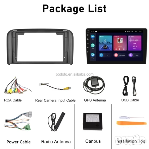 Мултимедия с Android за Volvo S80 (2001-2006) Андроид навигация плеър, Волво S80, двоен дин, снимка 12 - Аксесоари и консумативи - 52971297