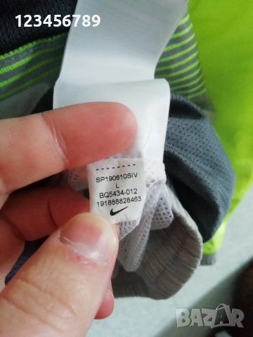 Nike Lab CLOT Track Wolf Grey Dark Grey Volt оригинално горнище мъжко , снимка 7 - Спортни дрехи, екипи - 53947824