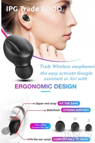 ПРОМО Bluetooth 5.0 безжични слушалки със зарядна станция/кейс, снимка 6 - Слушалки, hands-free - 31254314