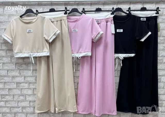 Дамски комплекти Различни цветове 